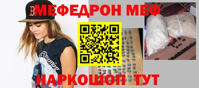 ГАЛЛЮЦИНОГЕННЫЕ ГРИБЫ Кулебаки