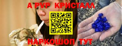 амф Кумертау