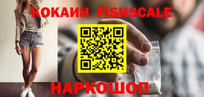 ГАЛЛЮЦИНОГЕННЫЕ ГРИБЫ Кулебаки
