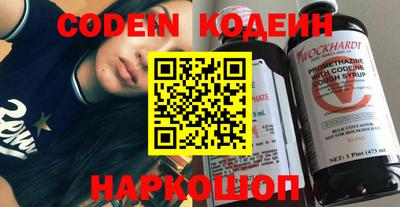 кокаин перу Ликино-Дулёво