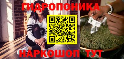 ГАЛЛЮЦИНОГЕННЫЕ ГРИБЫ Кулебаки