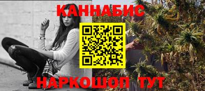 мяу мяу кристалл Кунгур