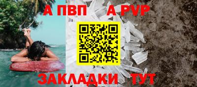 амф Кумертау