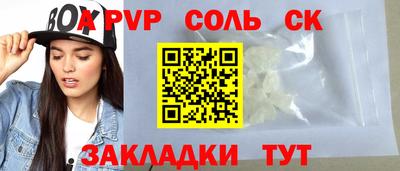 ГАЛЛЮЦИНОГЕННЫЕ ГРИБЫ Кулебаки
