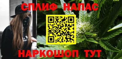 ГАЛЛЮЦИНОГЕННЫЕ ГРИБЫ Кулебаки