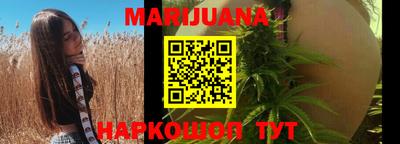 ГАЛЛЮЦИНОГЕННЫЕ ГРИБЫ Кулебаки