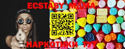 амф Кумертау