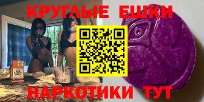 ГАЛЛЮЦИНОГЕННЫЕ ГРИБЫ Кулебаки