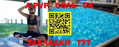 ГАЛЛЮЦИНОГЕННЫЕ ГРИБЫ Кулебаки