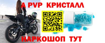 ГАЛЛЮЦИНОГЕННЫЕ ГРИБЫ Кулебаки