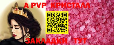 амф Кумертау