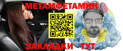 ГАЛЛЮЦИНОГЕННЫЕ ГРИБЫ Кулебаки