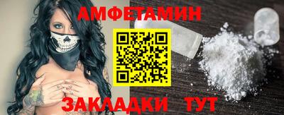 ГАЛЛЮЦИНОГЕННЫЕ ГРИБЫ Кулебаки