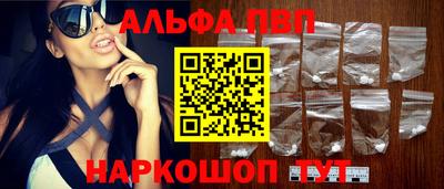 амф Кумертау