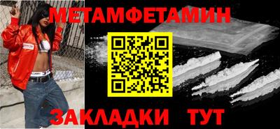 амф Кумертау