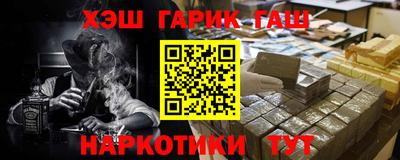 ГАЛЛЮЦИНОГЕННЫЕ ГРИБЫ Кулебаки