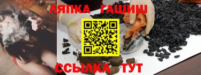 ГАЛЛЮЦИНОГЕННЫЕ ГРИБЫ Кулебаки