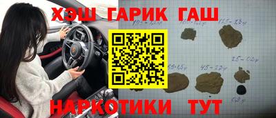 амф Кумертау