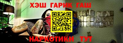мяу мяу кристалл Кунгур