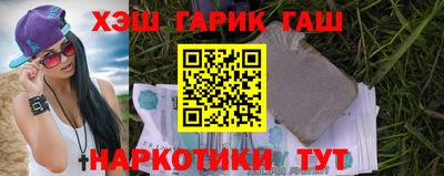 ГАЛЛЮЦИНОГЕННЫЕ ГРИБЫ Кулебаки