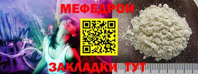 амф Кумертау