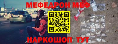 ГАЛЛЮЦИНОГЕННЫЕ ГРИБЫ Кулебаки