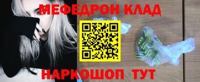 амф Кумертау