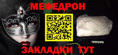 ГАЛЛЮЦИНОГЕННЫЕ ГРИБЫ Кулебаки