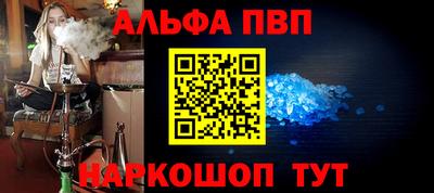амф Кумертау